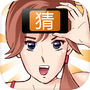 Icon of 