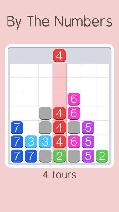 7 sevens Game Screenshot