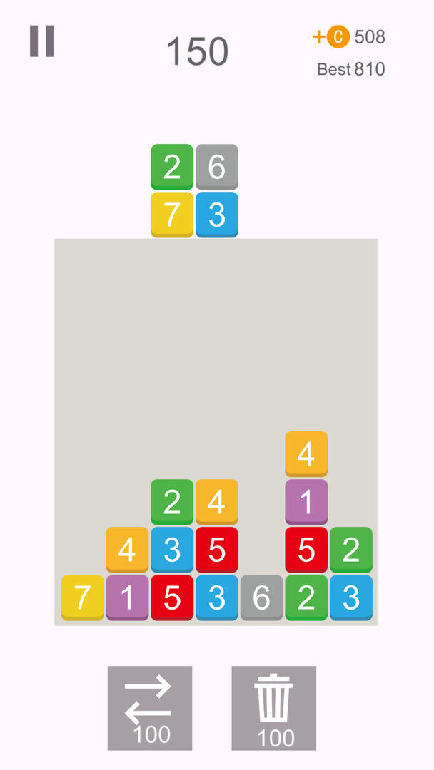 方块求合体遊戲截圖