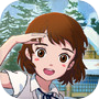 Icon of 森びより - のんびり田舎暮らし