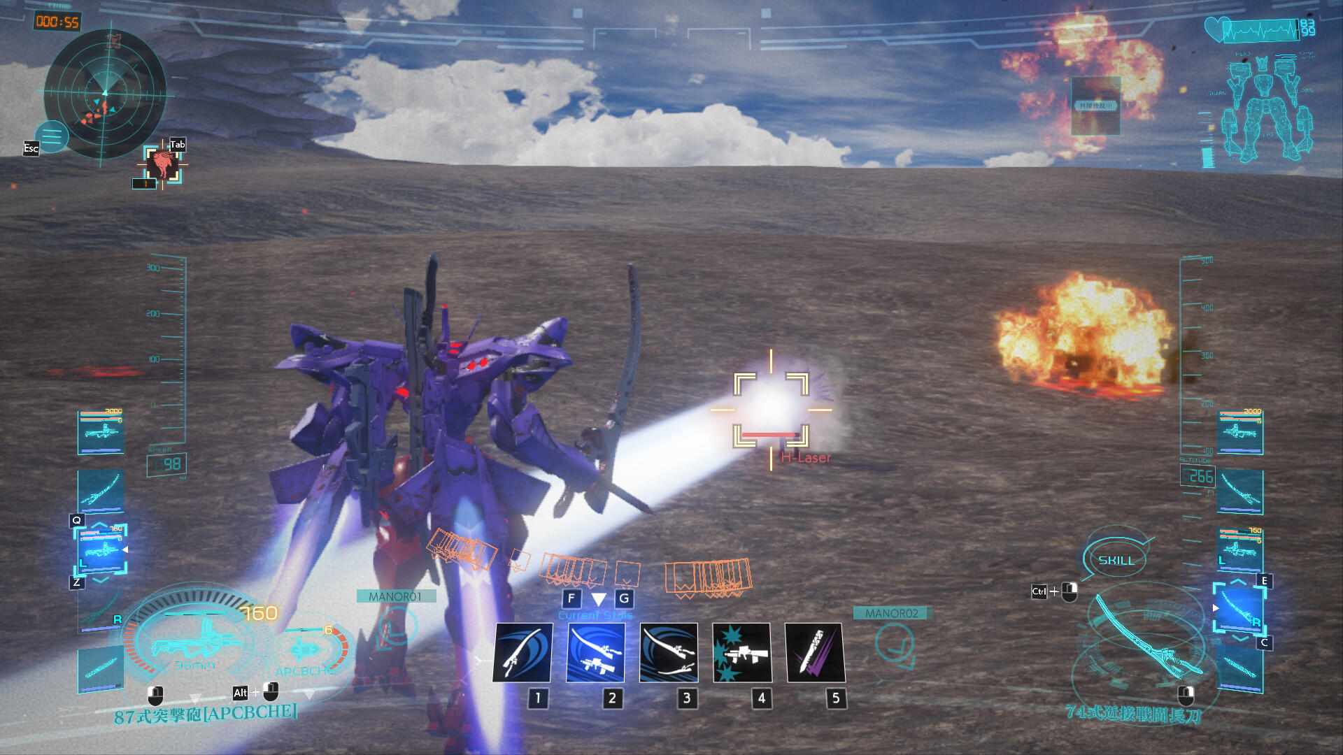 Project MIKHAIL: A Muv-Luv War Story screenshot game