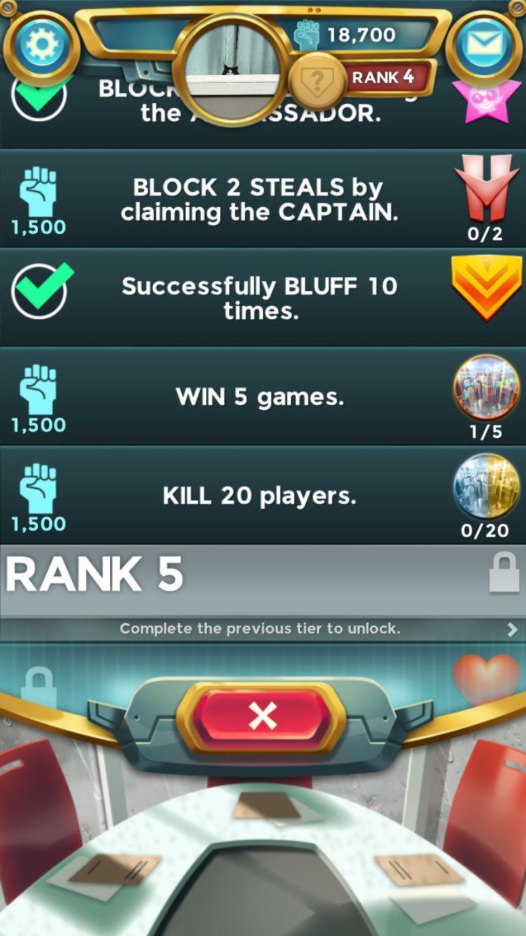 Coup Game Screenshot