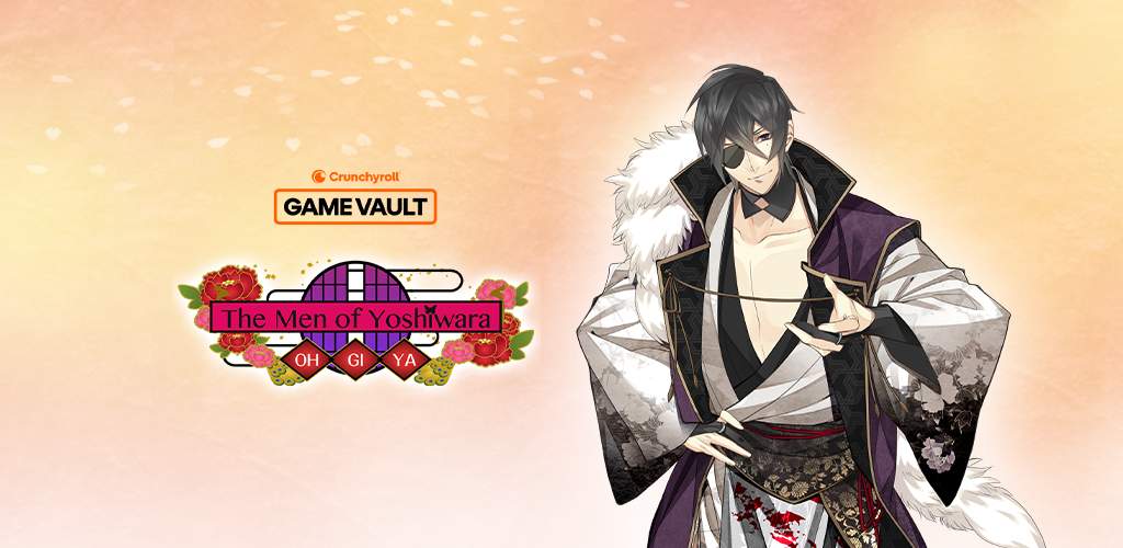 The Men of Yoshiwara: OHGIYA screenshot