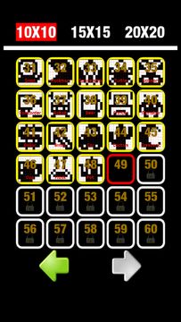 お絵かきパズル(ピクロス·ロジック) ゲームのスクリーンショット