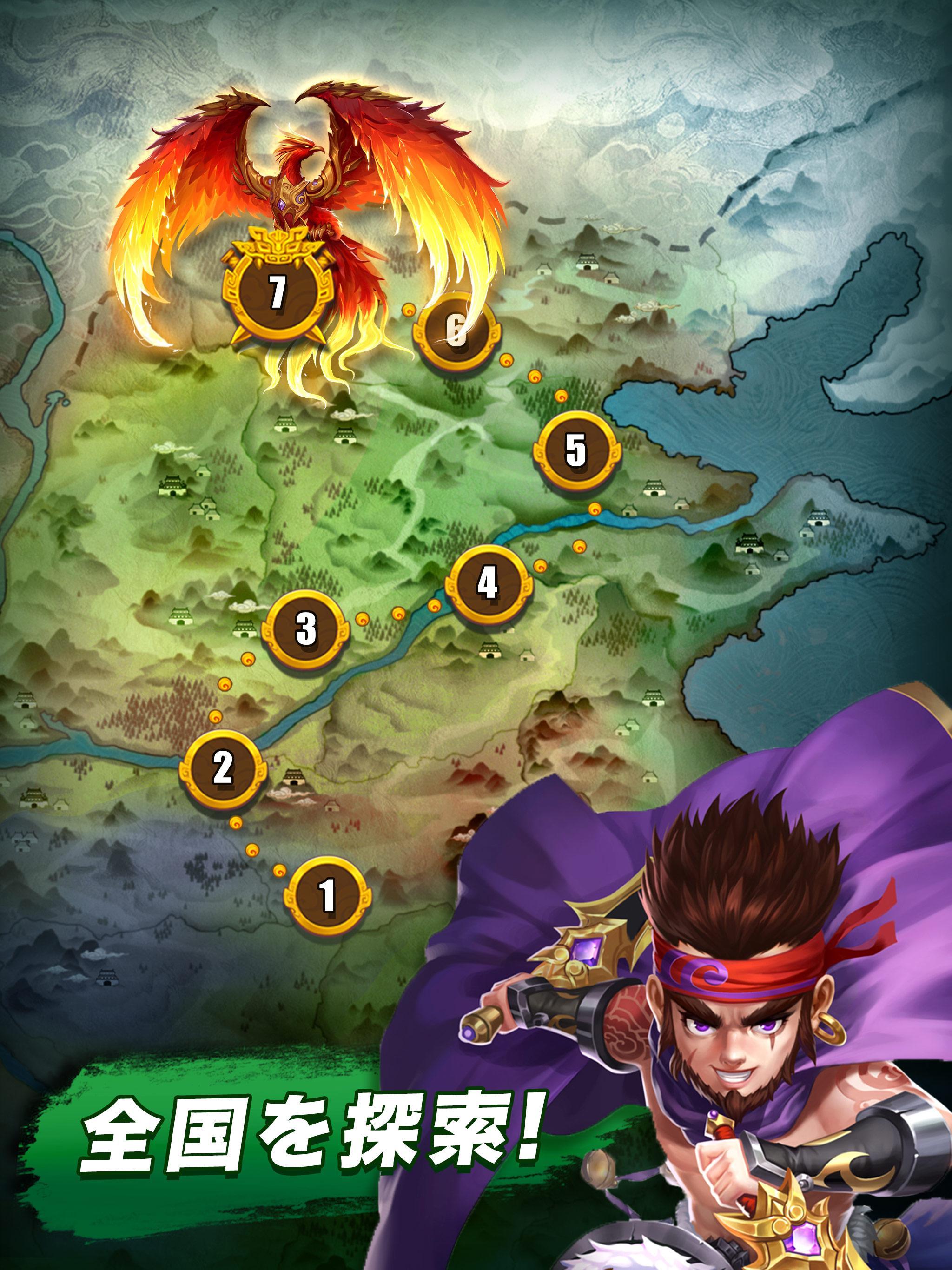 三国＆パズルThree Kingdoms & Puzzles ゲームのスクリーンショット