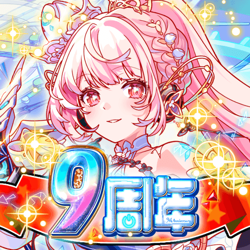 クラッシュフィーバー　パズルRPG　新感覚ブッ壊しバトル！