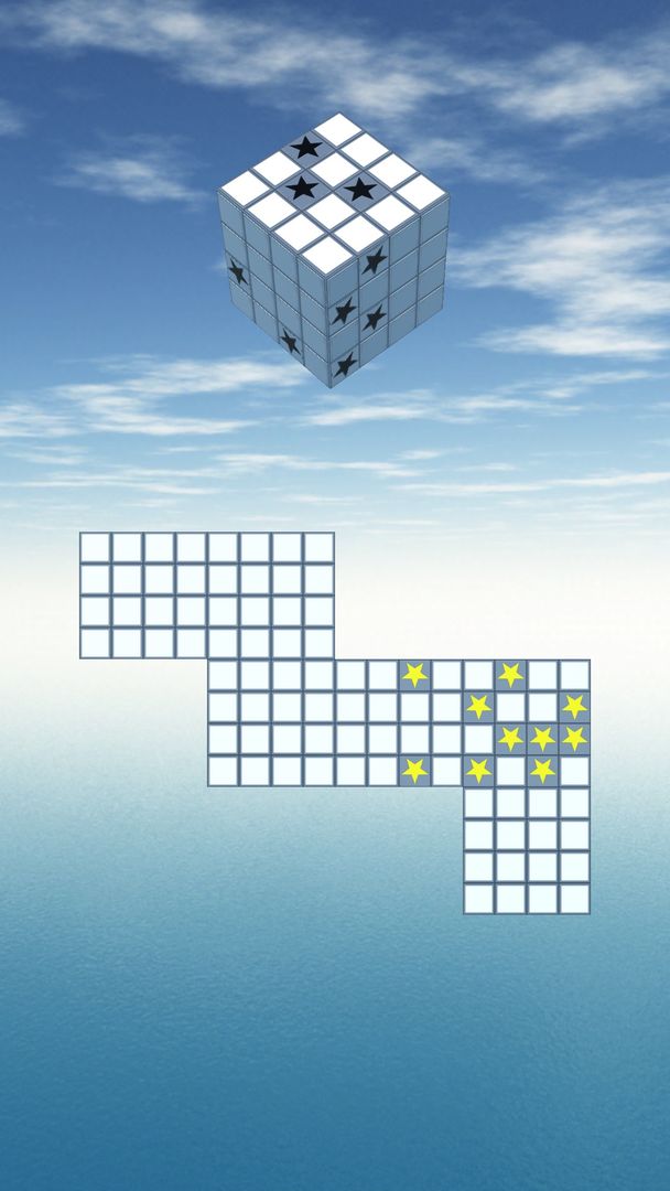 Screenshot of 立体几何6