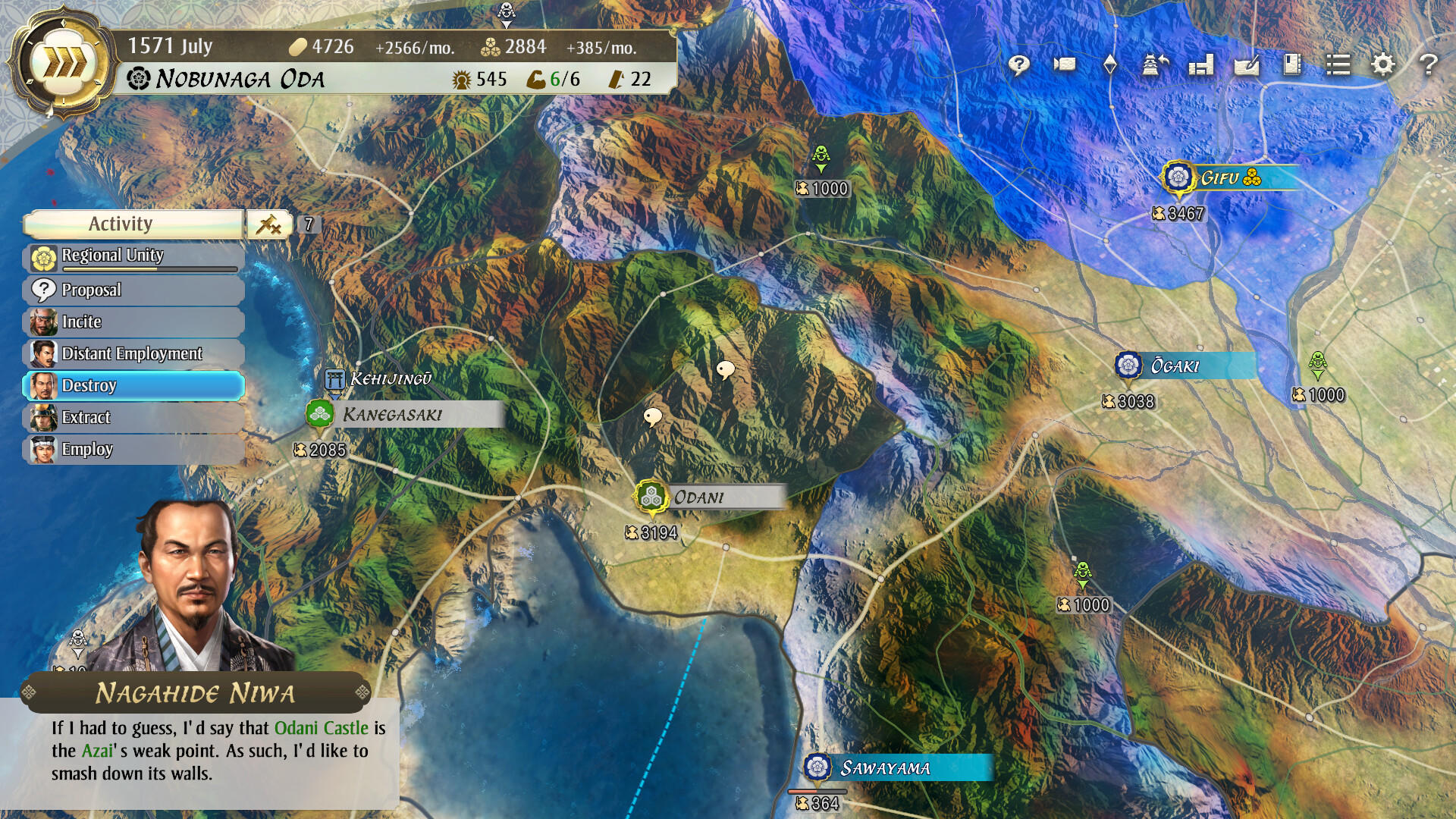 Screenshot 3 of NOBUNAGA'S AMBITION: Awakening 