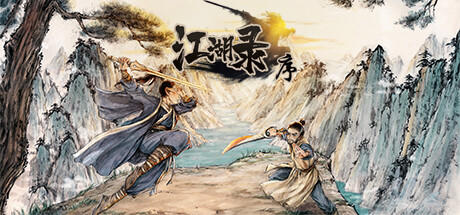 Banner of JIANGHU CHRONICLES: PROLOGUE 
