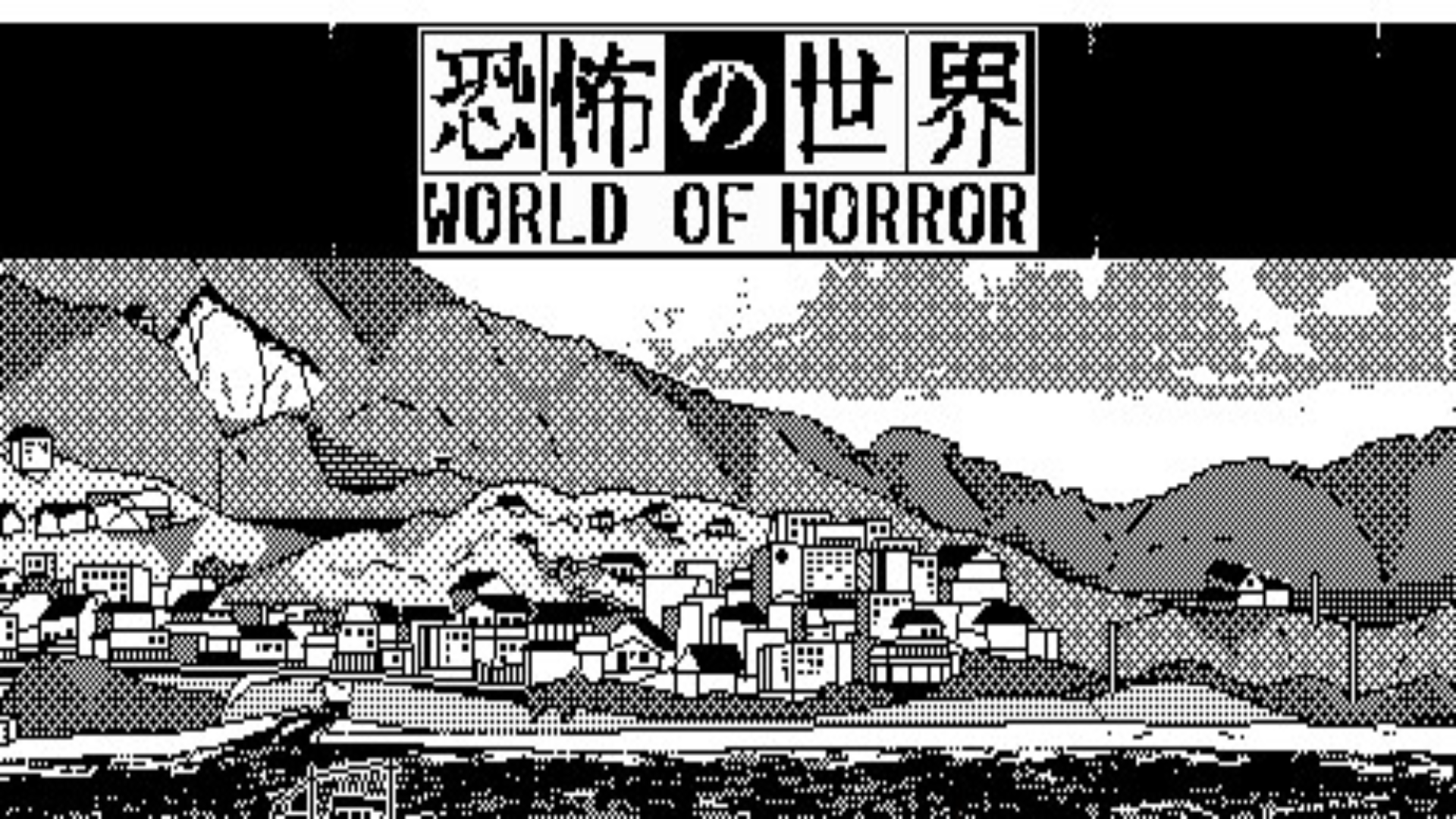 Banner of WORLD OF HORROR 