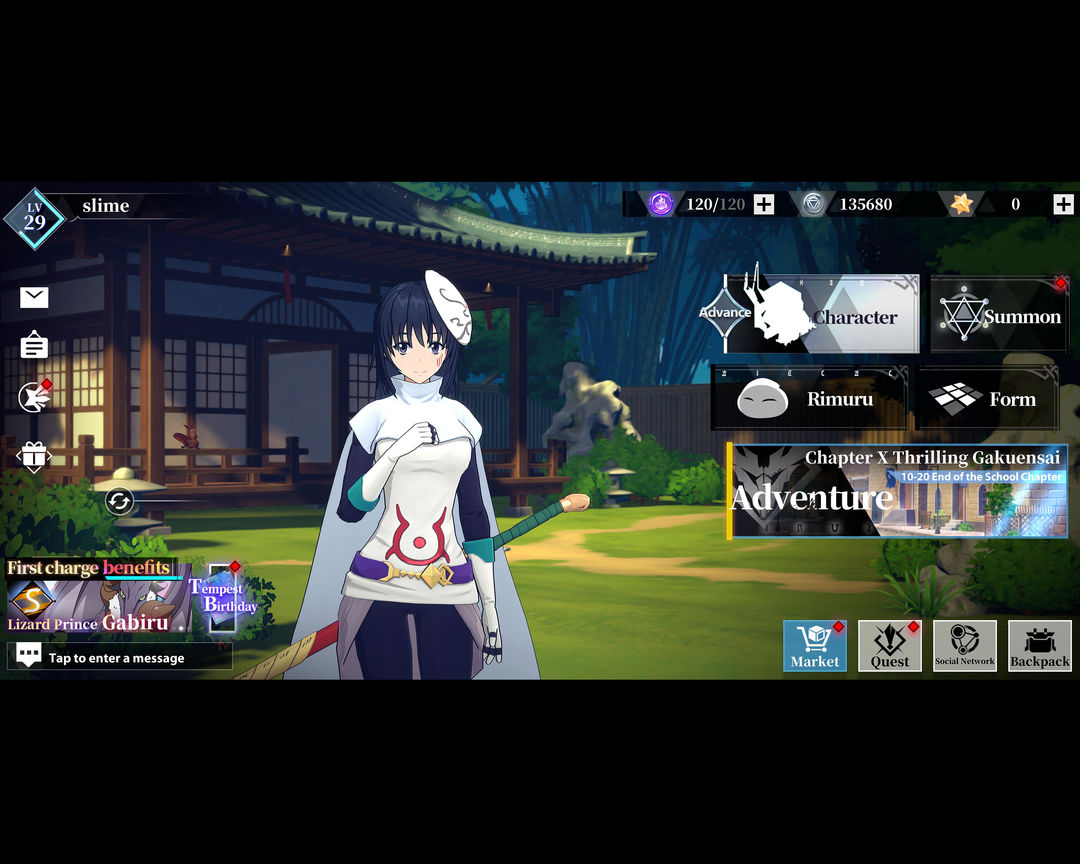 Screenshot of Tensura: King of Monsters