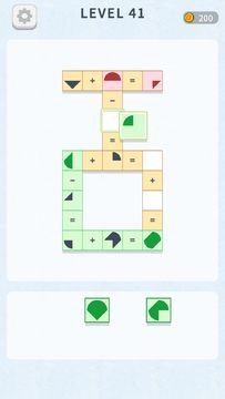 Shape Math Crossword 게임 스크린샷