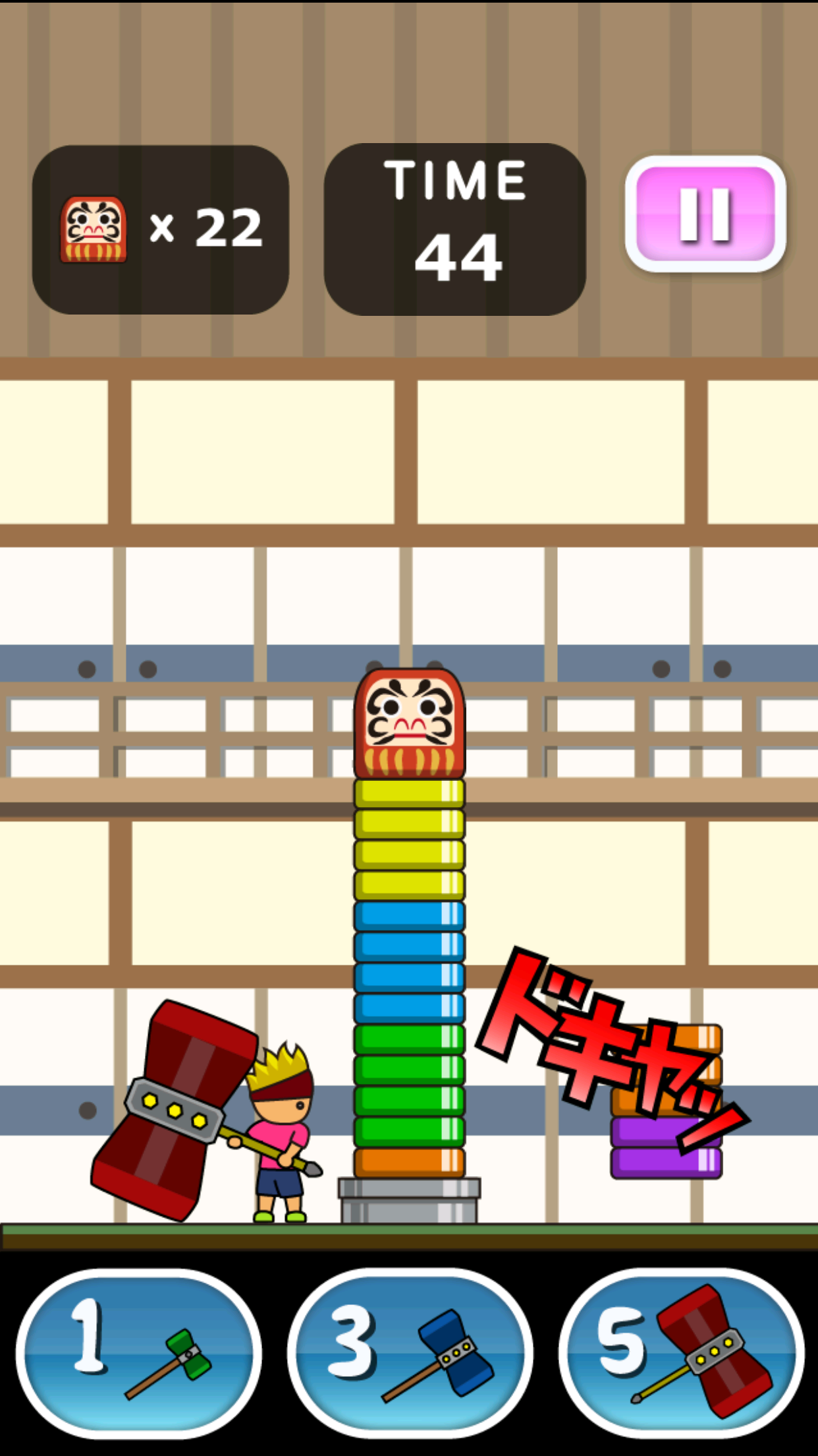 トニーくんのだるまおとし 遊戲截圖