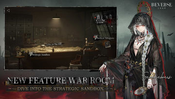 Reverse: 1999 Game Screenshot