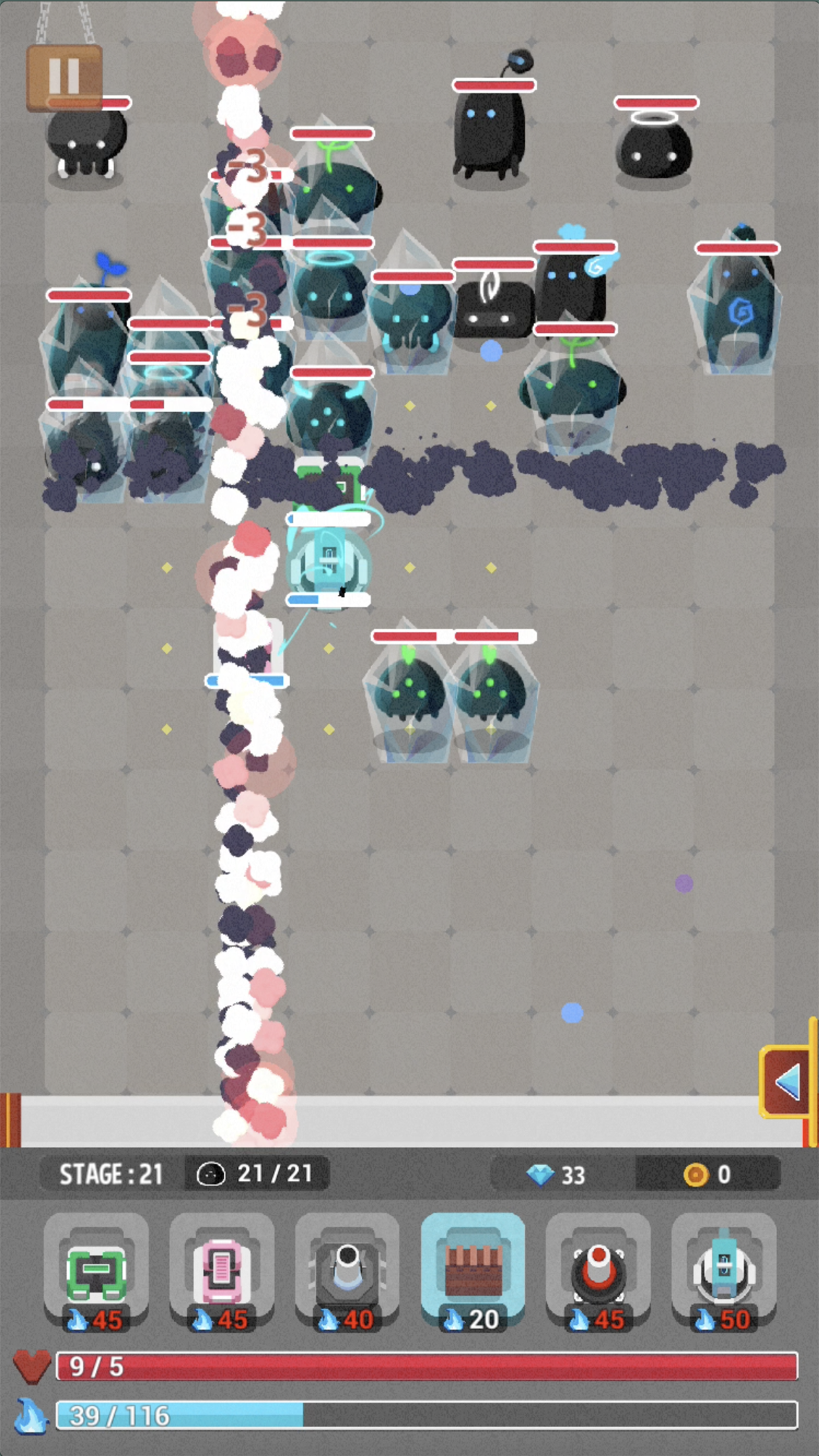 来战 Game Screenshot