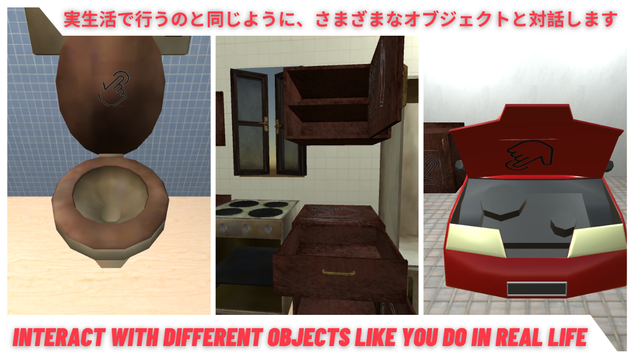 Screenshot of ARt Escape - Escape Room