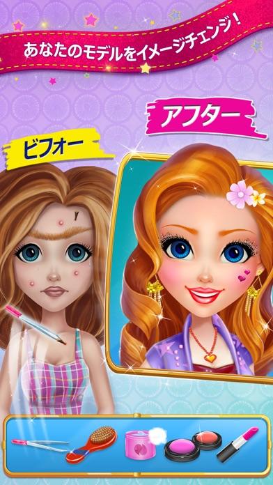 トップモデル - 新たなファッションスター ゲームのスクリーンショット