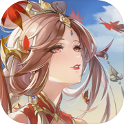 幻想名將傳 - 策略三國志