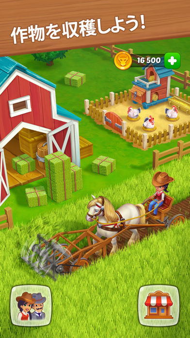 Wild West: Build Farm 農場を建設する ゲームのスクリーンショット