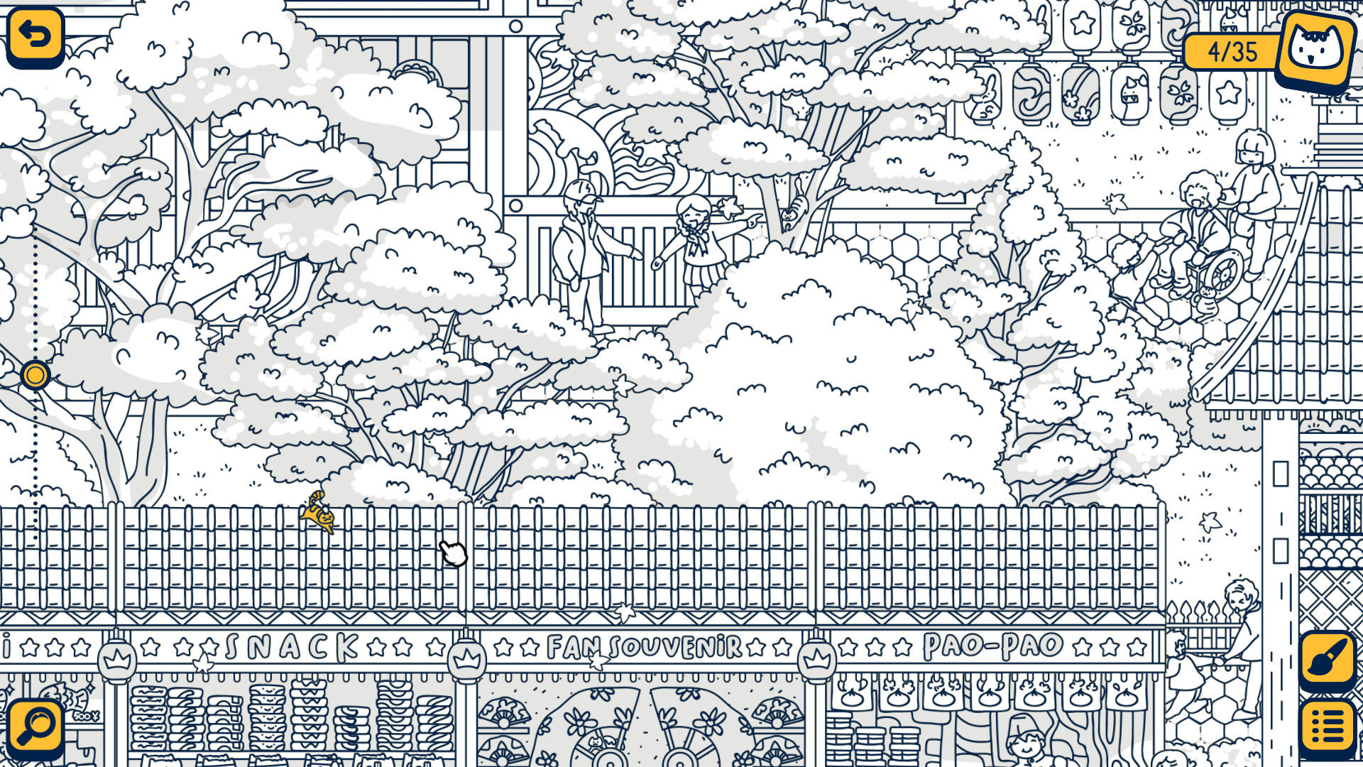 Cats and Seek: Cats Hidden In Tokyo ゲームのスクリーンショット