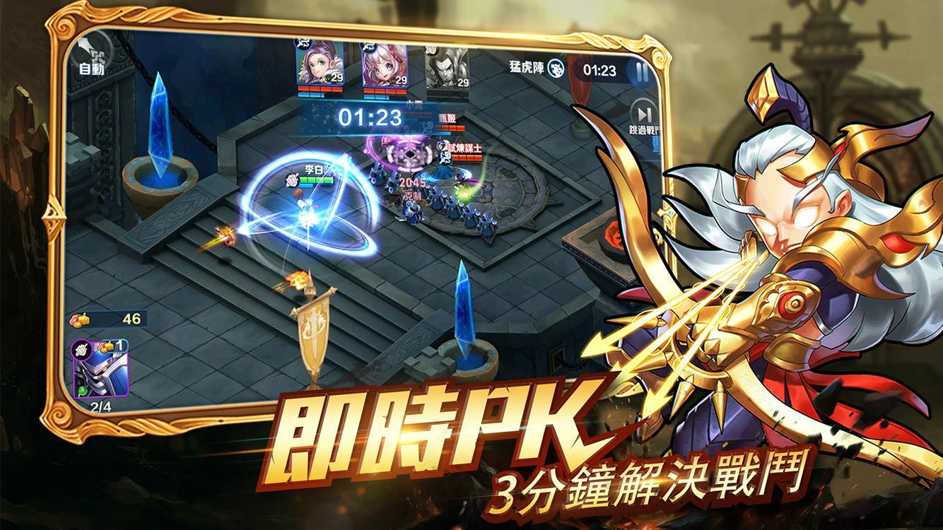 필경물어 게임 스크린샷