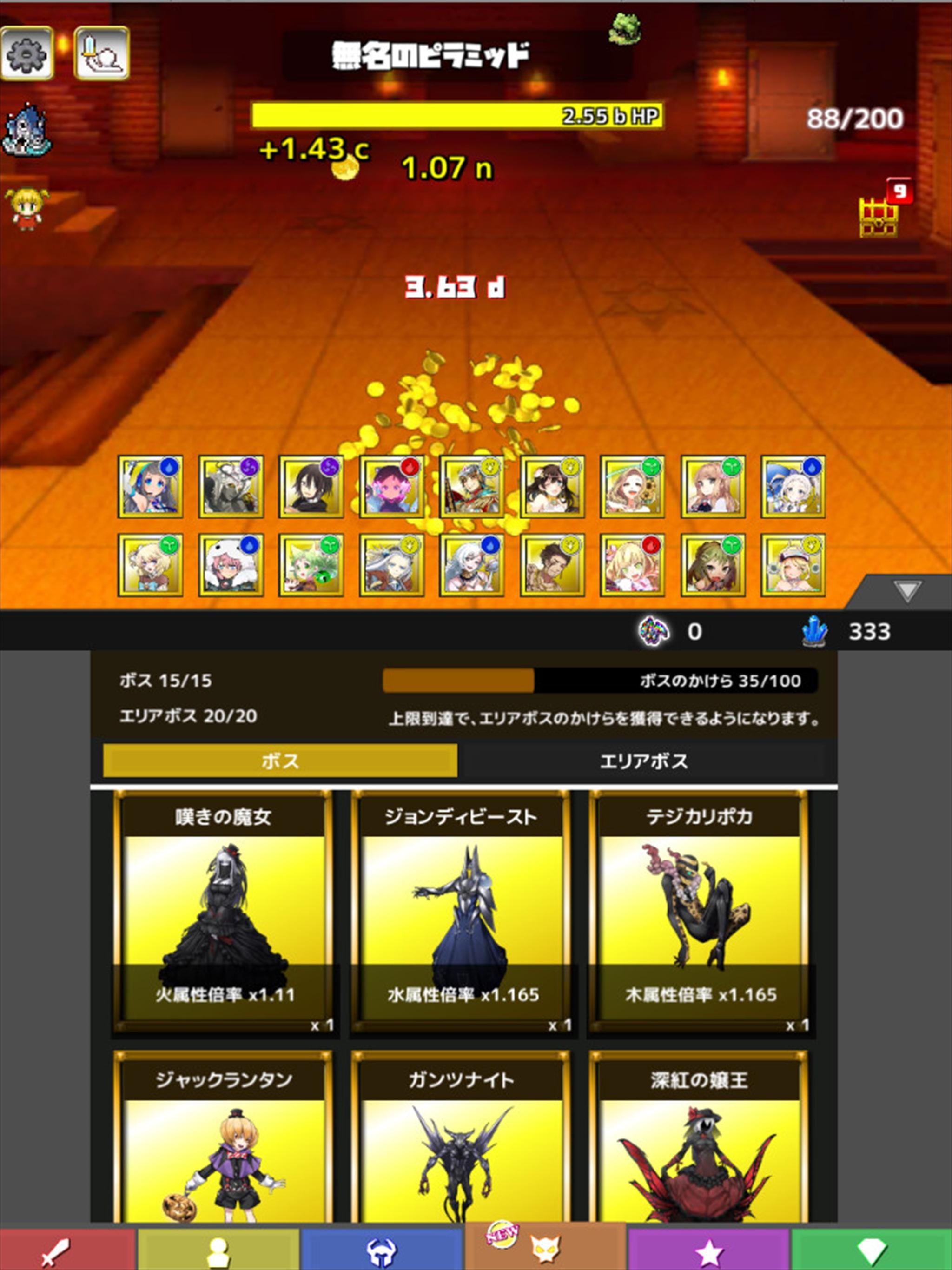 タップオブレジェンド -対戦できるクリッカー＆2DRPG- ゲームのスクリーンショット