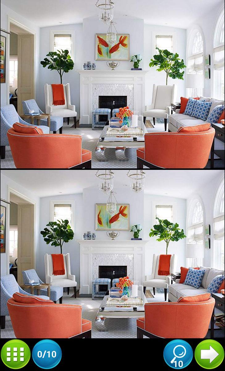 查找區別200級別2 遊戲截圖