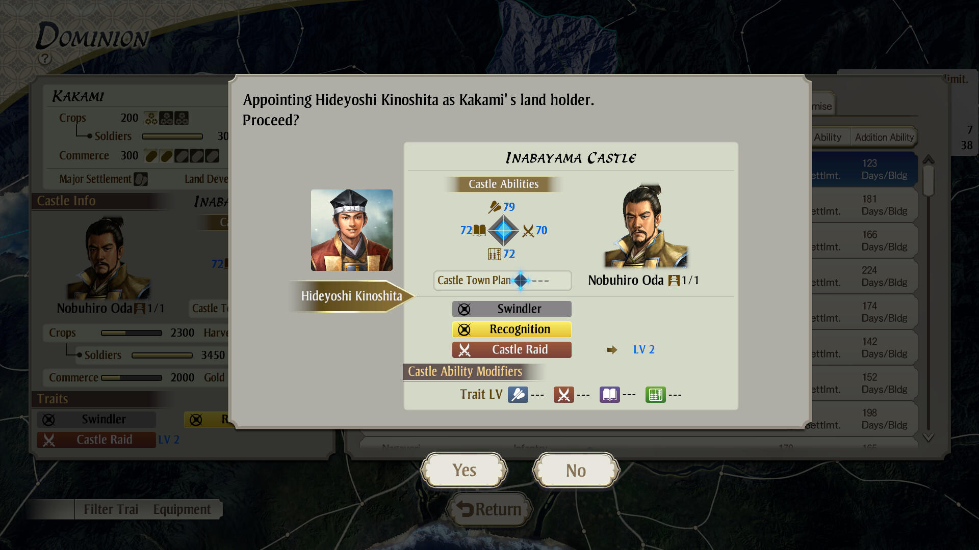 Screenshot 5 of NOBUNAGA'S AMBITION: Awakening 