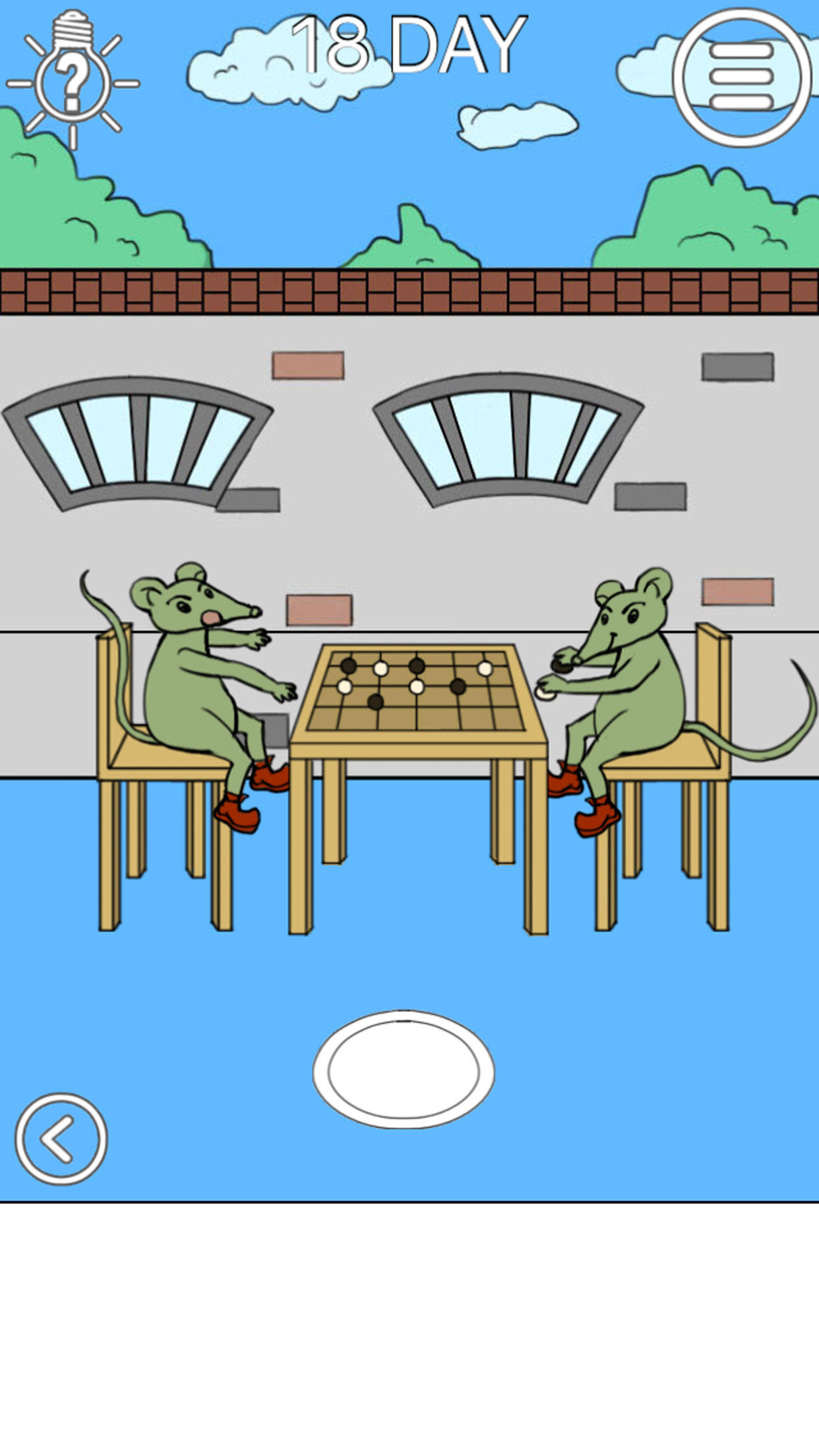 我进不去学校了2 Game Screenshot