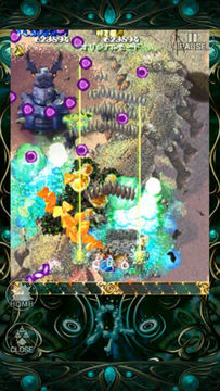 Bug Princess Game Screenshot