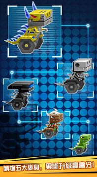 逃出實驗室 遊戲截圖