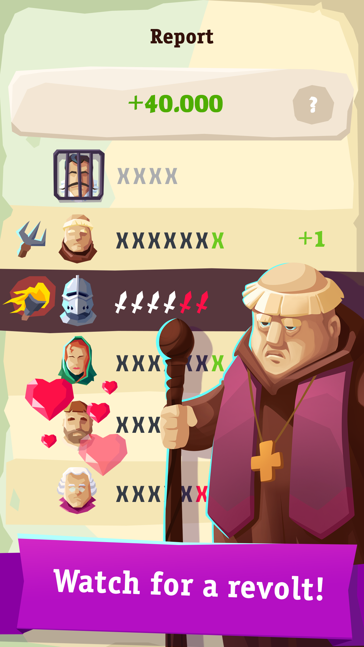 My Majesty 遊戲截圖