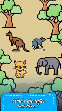 Brain IQ- Puzzle Thinking Game 게임 스크린샷