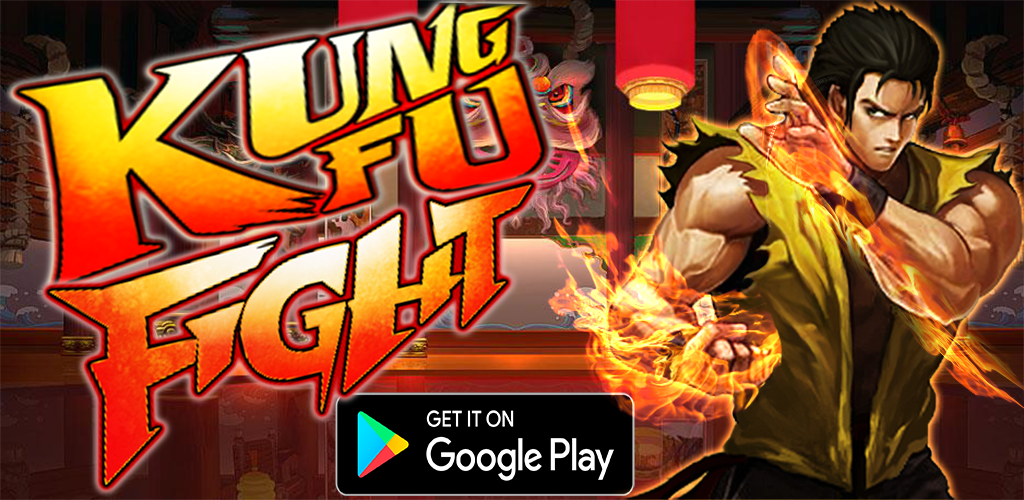 Banner of Combattimento di Kung Fu 1.1