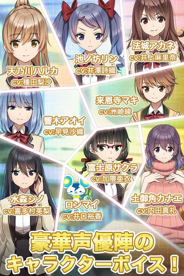 トラウマスター∞ 遊戲截圖