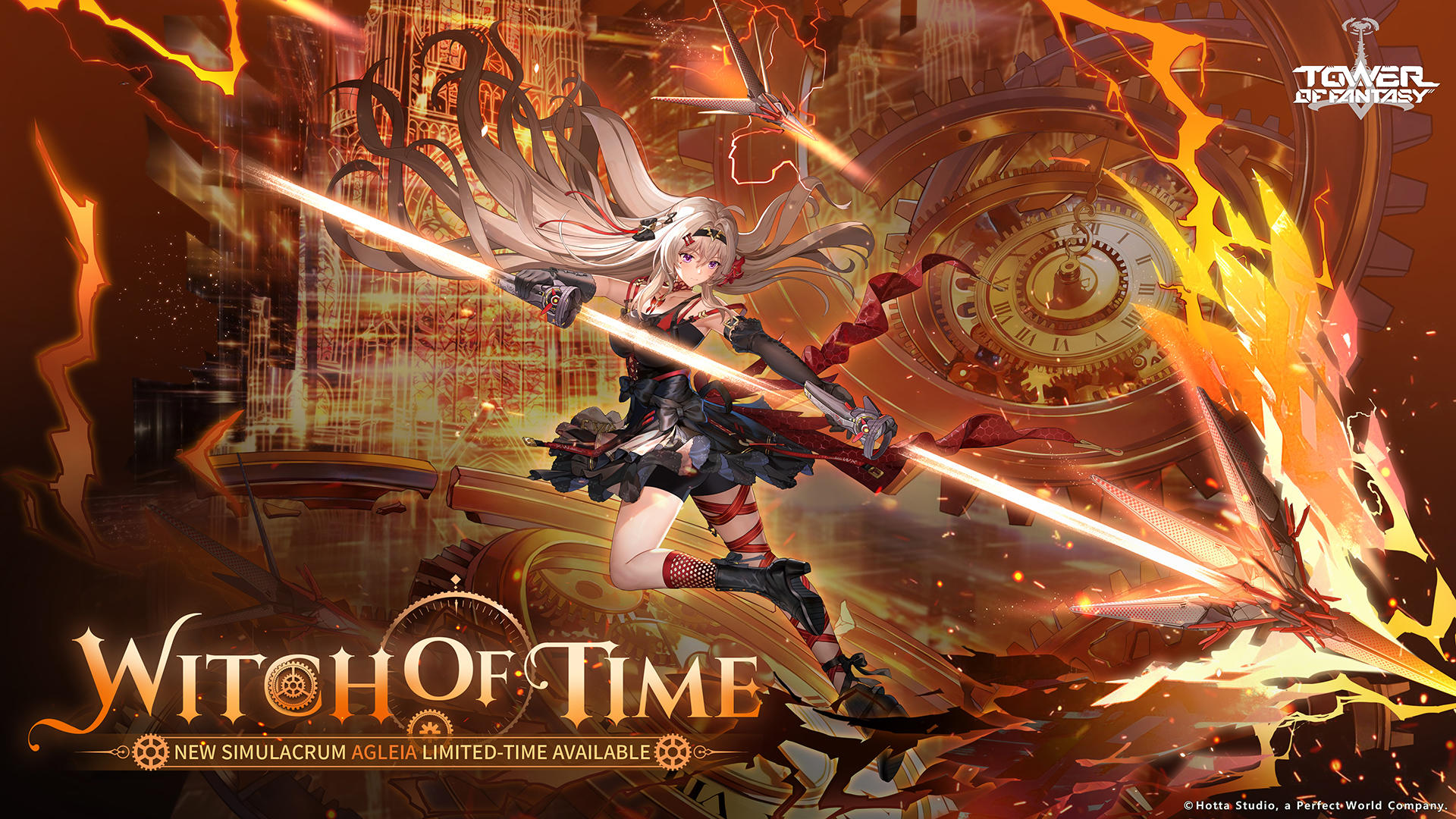 Tower of Fantasy Game Screenshot