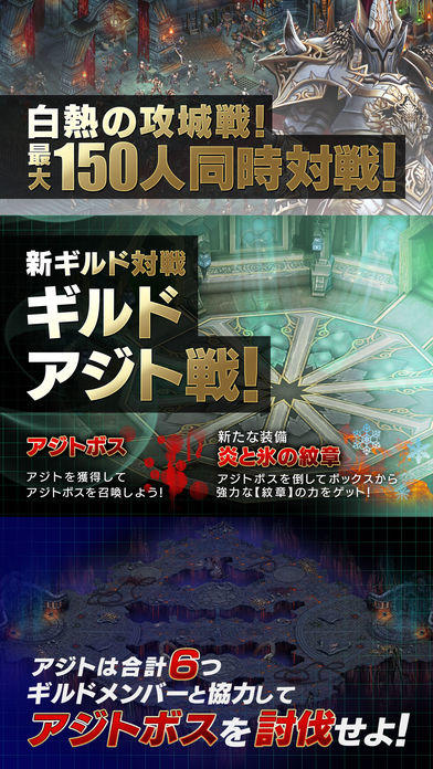 ARCANE-アーケイン- Game Screenshot