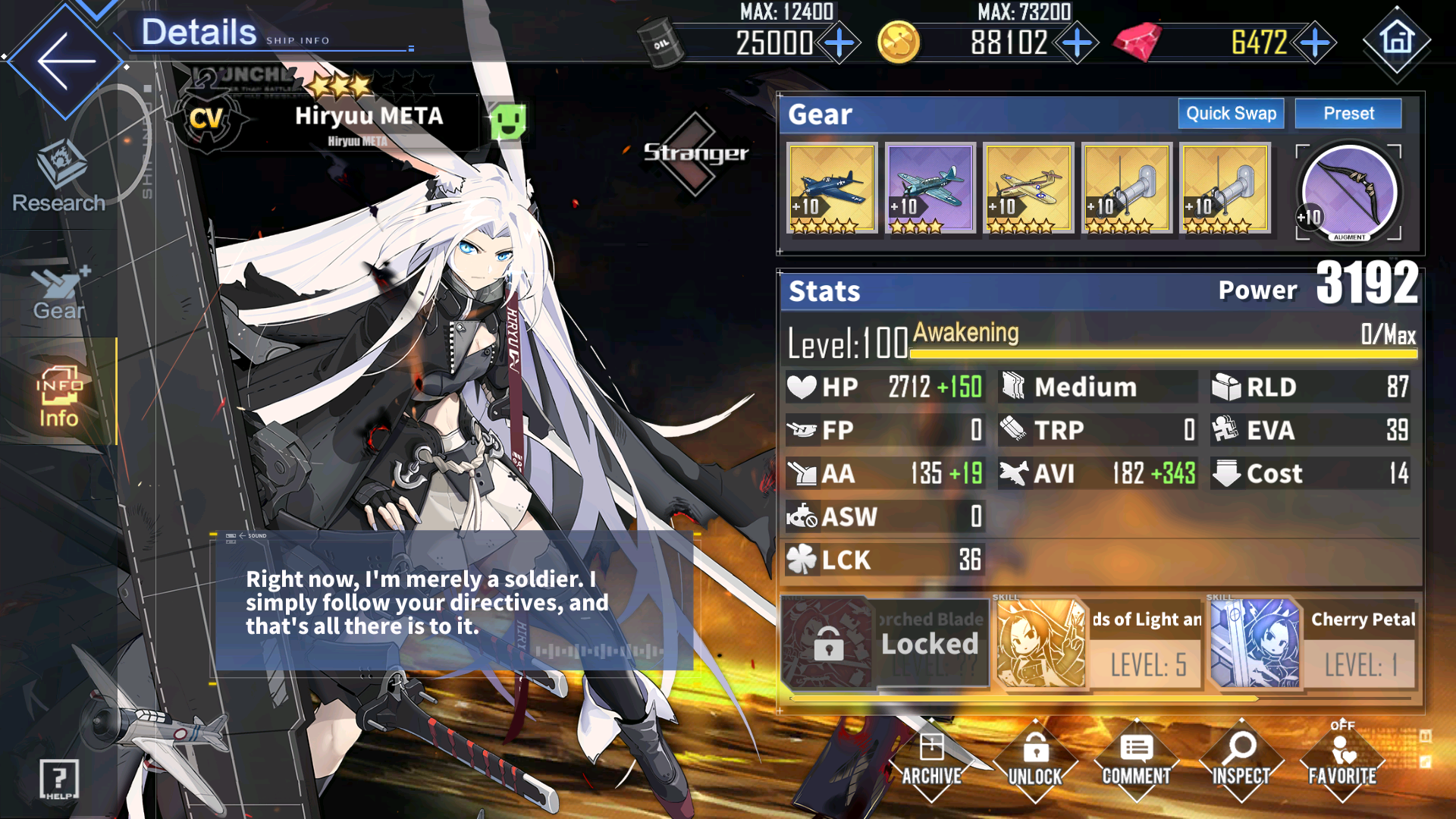 Azur Lane Game Screenshot
