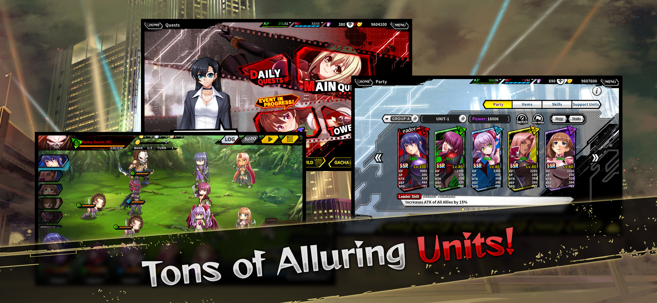 Taimanin RPG Extasy Game Screenshot