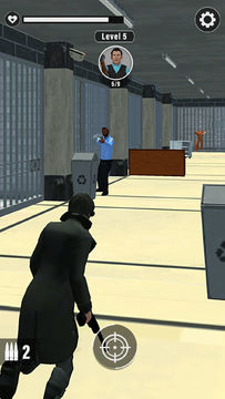 Captura de Tela do Jogo Jailbreak Fury