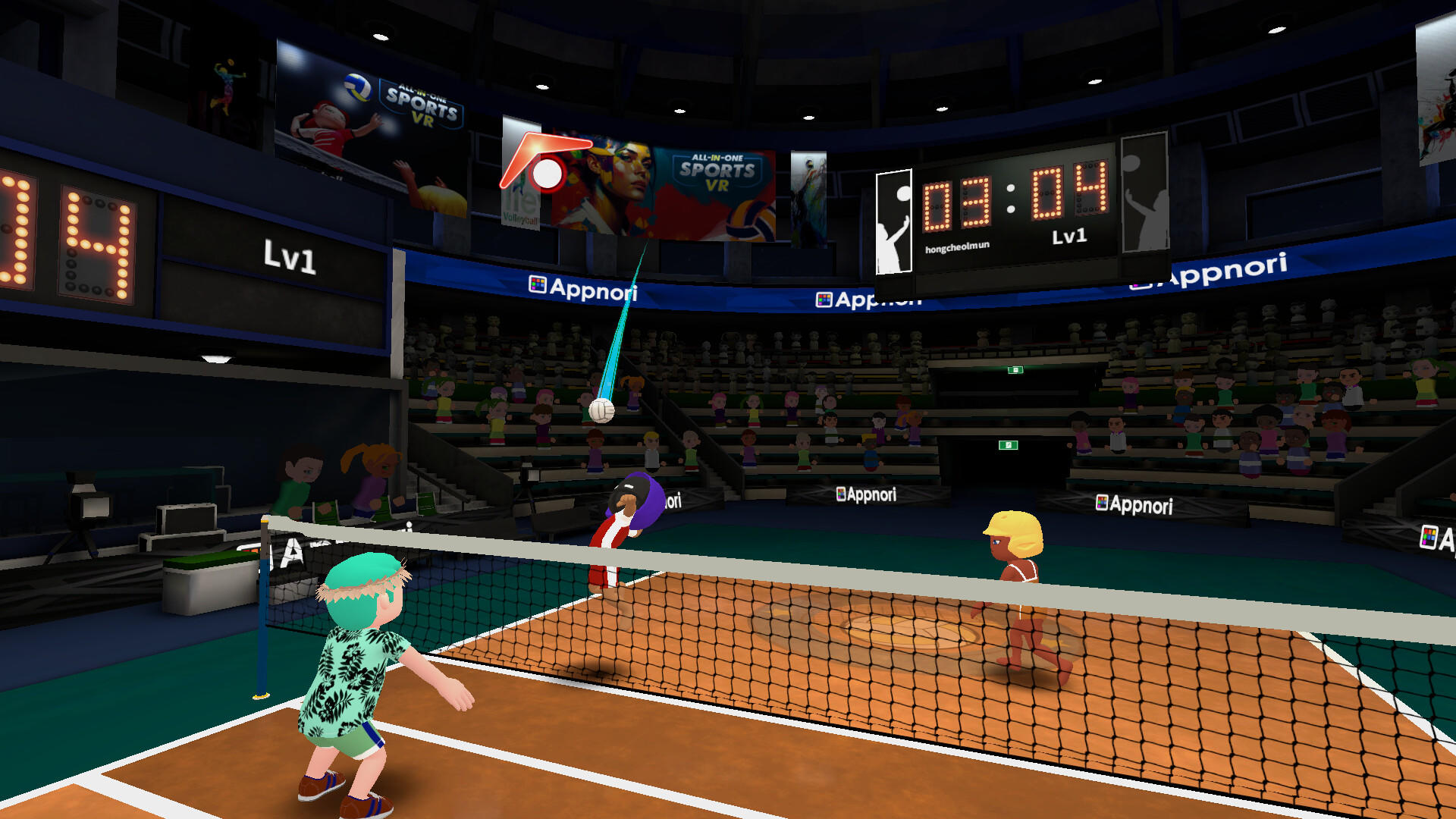 Screenshot of All-In-One Sports VR
