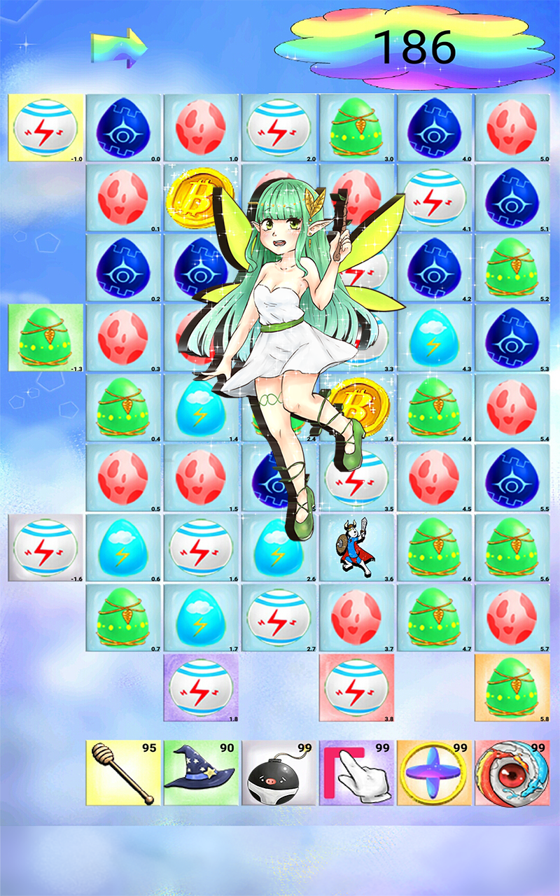 X EGG Game Screenshot