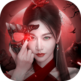 邪影江湖-曾莞婷等你大開殺戒