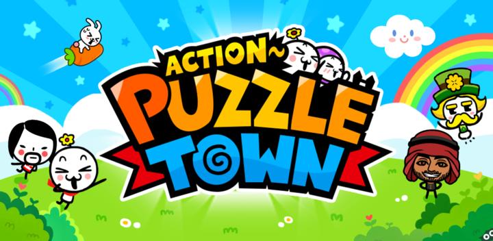 Banner of Action Puzzle Town 1.2.1