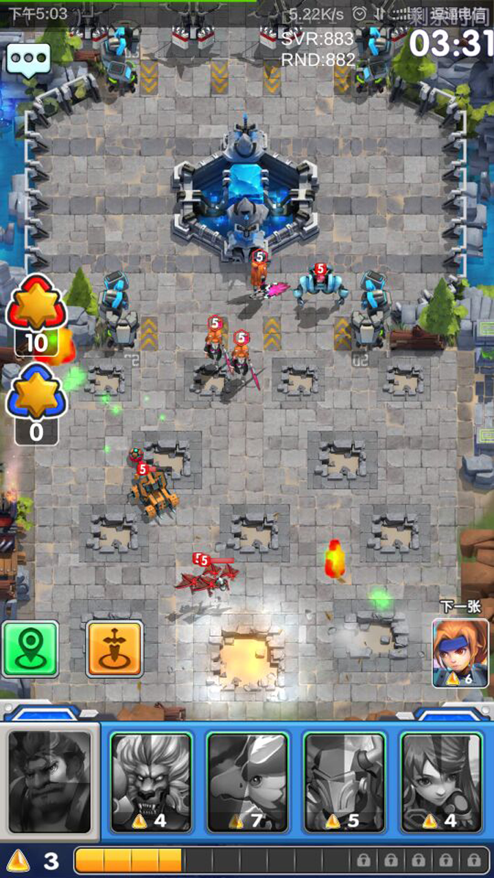 魔灵战将 Game Screenshot