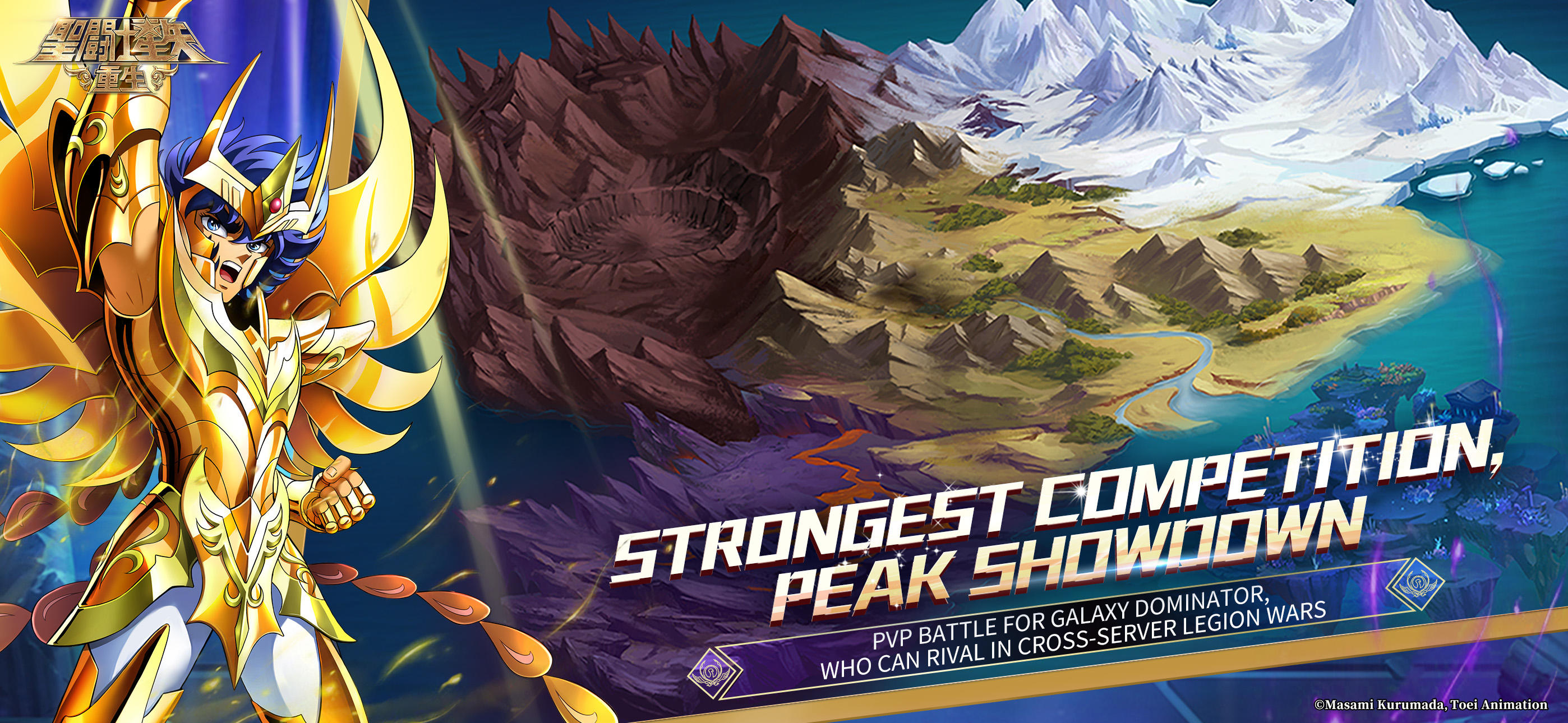 Saint Seiya: Galaxy Spirits ภาพหน้าจอเกม
