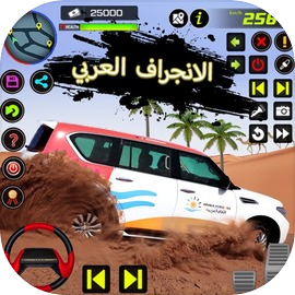 هجوله Drift: Arab Drift Games