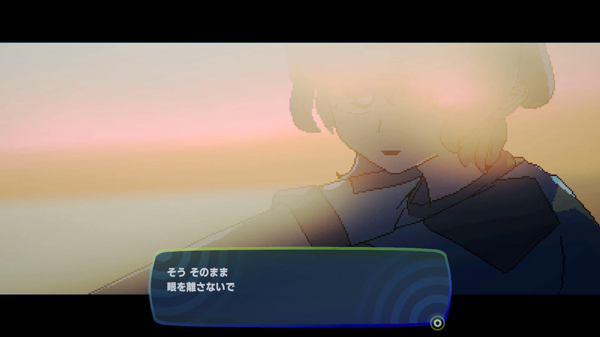 IN:DARK RECALL Game Screenshot