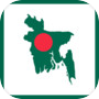 Icon of Knowing Bangladesh