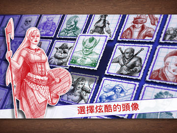 Sea Battle 2 遊戲截圖